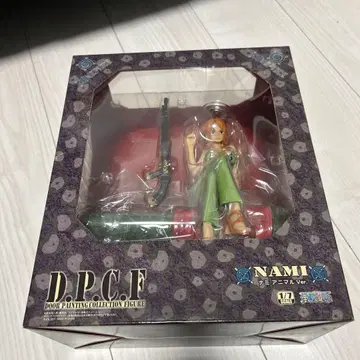 D.P.C.F 나미 애니멀 ver.