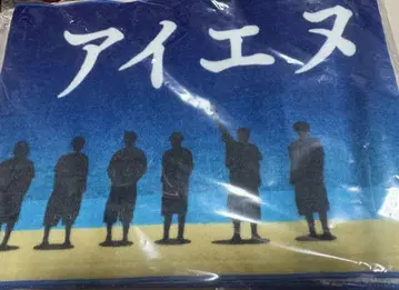 INI 서바이벌 페스티벌