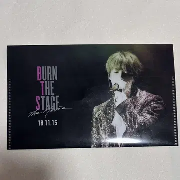 BTS burn the stage the movie 클리어 파일 JIN