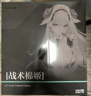 이수전희 시리즈 전술가 면히메 피규어 QIANQIU