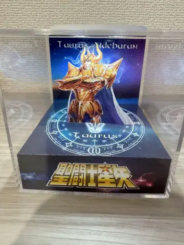 황소자리 알데바란 디오라마 큐브 핸드메이드