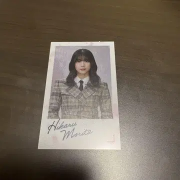 사쿠라자카46 모리타 히카루