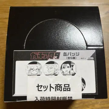 가치액터 캔뱃지 TSUTAYA