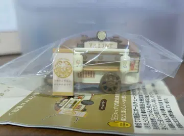 마루에프 골목 마루에프카