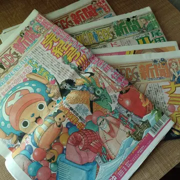 ONE PIECE 신문 주간 원피스 신문 닛칸 스포츠 2012년 총 4부