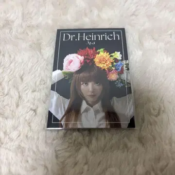 요시모토 콜레카 Dr.하인리히 아야