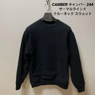 CAMBER 캠버 244 써멀 라인드 크루넥 맨투맨