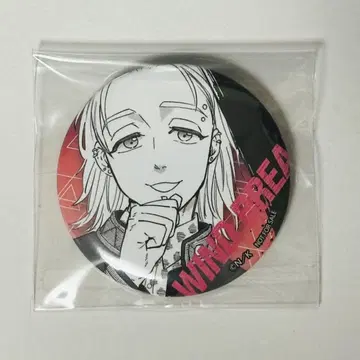 윈브레 키류 미츠키 캔뱃지 namco 남코 혜택