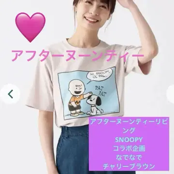 스누피 프린트 반팔 티셔츠 JM40