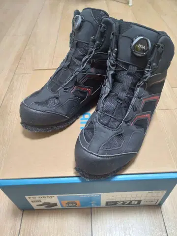 시마노 드라이 쉴드 하이컷 신발 (FS-085P) 27.5cm