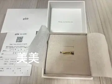 ete 골드 이어커프 롱 타입