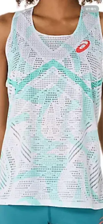 ASICS METASPEED SINGLET M 사이즈