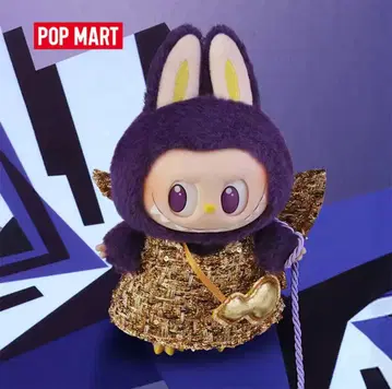 POP MART WINGS OF FORTUNE 보라색 피규어