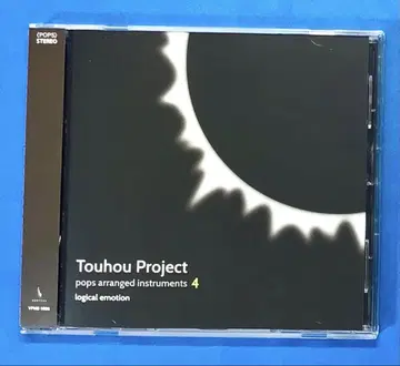 logical emotion Touhou Project pops 4 동방