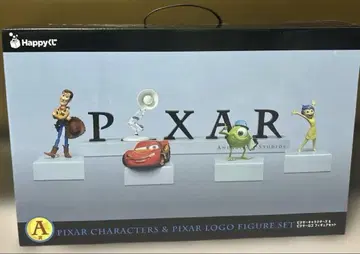 픽사 해피 복권 A상