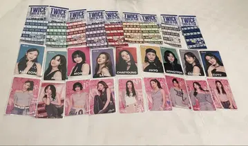 TWICE this is for 오프라인 복권 참여상 컴플리트