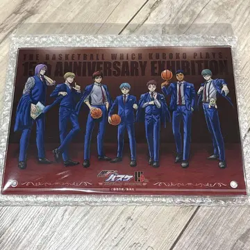 쿠로코의 농구 쿠로바스 15주년 15th 아크릴 아트 패널 A