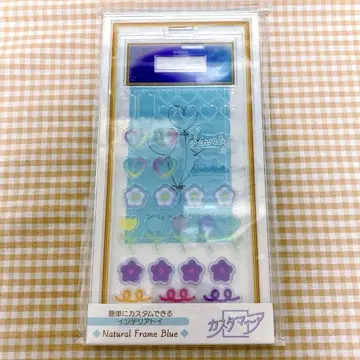 카스타마니아 아크릴 프레임 내추럴 프레임 블루 파랑 아크릴 스탠드
