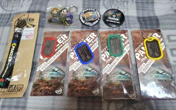 mssp PANZER 도그 택