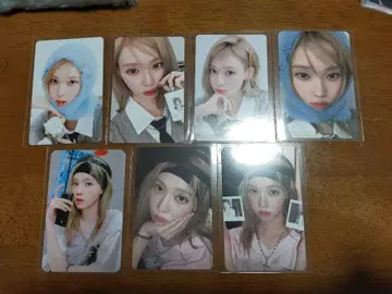aespa 윈터 2025 시그리 트레카세트
