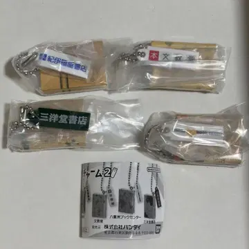 가챠 서점 북 참 2 기노쿠니야 서점 외