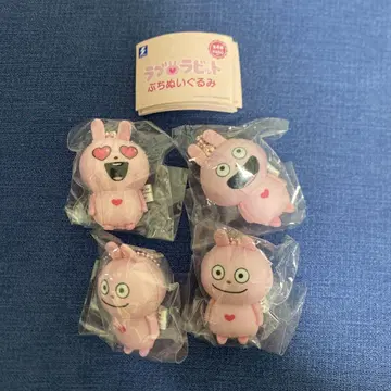 라브라 토끼 봉제 인형 가챠 3종 4개 세트
