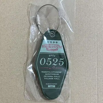 BEYOOOOONDS 나고야 회장 한정 룸 키링