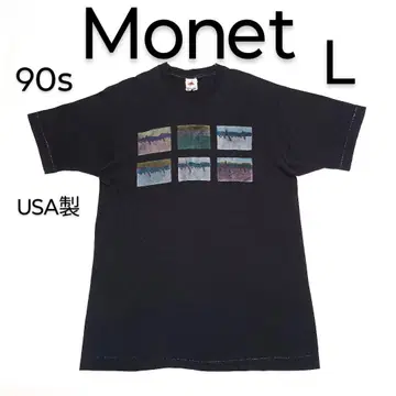 90s 빈티지 클로드 모네 아트 티셔츠 싱글 스티치 USA제