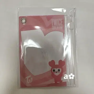 TWICE THIS IS FOR OFFLINE 복권 D상 허벅지