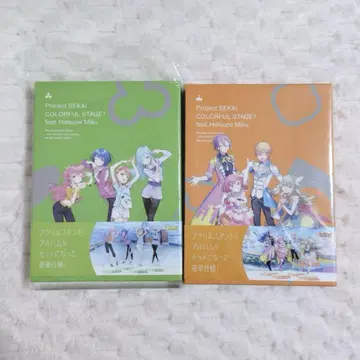 CD 한정 프로세카 어나더 보컬 모어모어점프 원더쇼