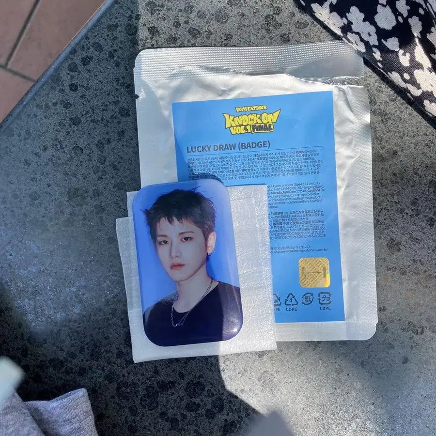 1번째 상품 이미지