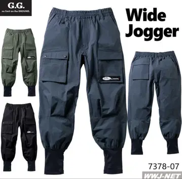 Sowa G.G 7378-07 조거 팬츠 루즈 실루엣 경량 카고 팬츠