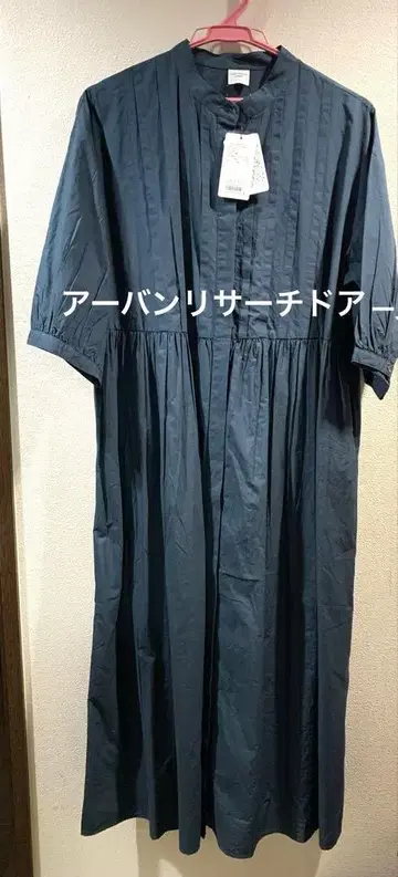 새상품 오부 소매 원피스