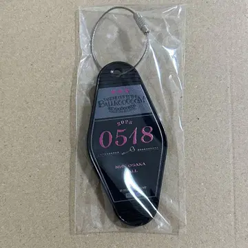 BEYOOOOONDS 오사카 회장 한정판 룸 키링