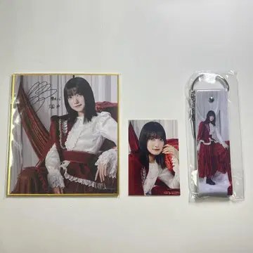 사쿠라자카46 오오조노 레이 사쿠코레 색지 스트랩 스티커 B상 C상