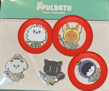 TXT 뿔바투 배지 3세트