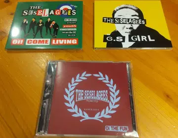 THE SESELAGEES 미개봉 새상품 3세트