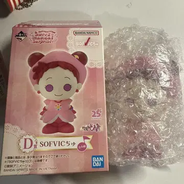 오자마녀 도레미 제일복권 D상 도레미 SOFVIC 츄 피규어