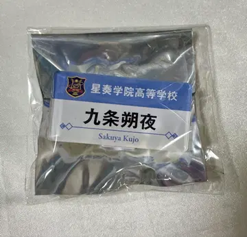 금색 코르다 스타 오케 명찰 명찰 배지 쿠조