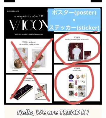 abts 테테 V ICON