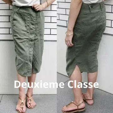 새상품급 Deuxieme Classe 텐셀 빈티지 밀리터리 스커트