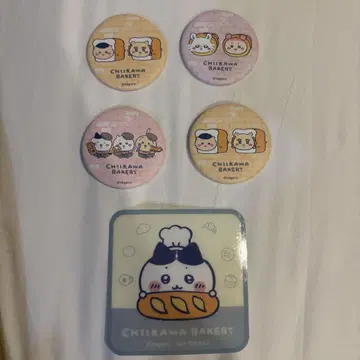 치이카와 베이커리 캔뱃지 코스터 하치와레