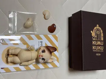 쿠무쿠 콘 수프 마론