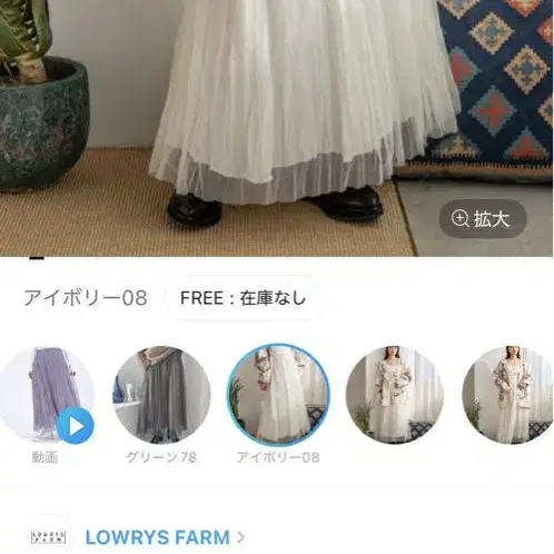 1번째 상품 이미지