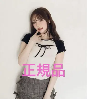 andmary alma ribbon tops 아이보리