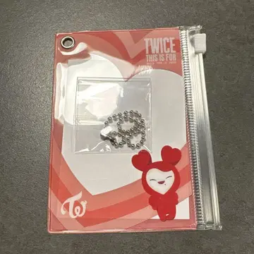 twice this is for 오프라인 복권 채영 D상