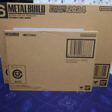 METALBUILD 더블 오크 안타풀 세이버 + 옵션 세트