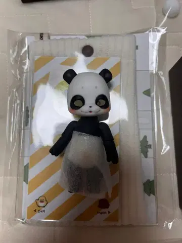 쿠무쿠 팬더 푸코 미소 타입