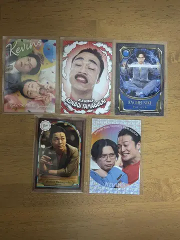 케빈스 요시모토 컬렉션 카드