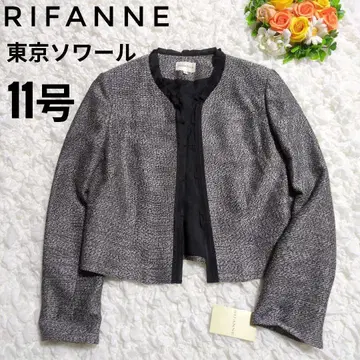 미사용 새상품 RIFANNE 리파네 트위드 자켓 도쿄 소와르 [11호]